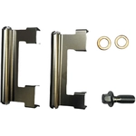 Order Front Left New Caliper With Hardware by WORLDPARTS SYNERGY - WB11334 For Your Vehicle