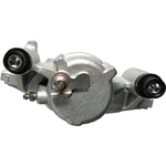 Order Front Left Rebuilt Caliper by SKP - SK184300 For Your Vehicle