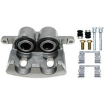 Order Front Left Rebuilt Caliper With Hardware by ACDELCO PROFESSIONAL - 18FR2660 For Your Vehicle