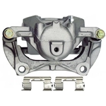 Order ARMATURE DNS - SC3159 - Disc Brake Caliper For Your Vehicle