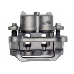 Order ARMATURE DNS - SC3637 - Disc Brake Caliper For Your Vehicle