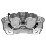 Order ARMATURE DNS - SC3895 - Disc Brake Caliper For Your Vehicle