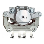 Order ARMATURE DNS - SC5209 - Disc Brake Caliper For Your Vehicle