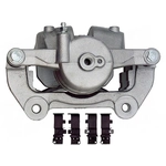 Order ARMATURE DNS - SC5225 - Disc Brake Caliper For Your Vehicle