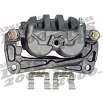 Order Front Left Rebuilt Caliper With Hardware by ARMATURE DNS - SC2111-1 For Your Vehicle