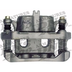 Order Front Left Rebuilt Caliper With Hardware by ARMATURE DNS - SC4397 For Your Vehicle