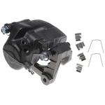 Order RAYBESTOS - FRC10640 - Front Left Rebuilt Caliper With Hardware For Your Vehicle