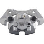 Order Front New Caliper Left by TRUSTAR - CN4330 For Your Vehicle