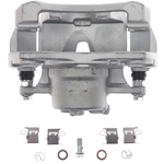 Order Front New Caliper Left by TRUSTAR - CN4430 For Your Vehicle