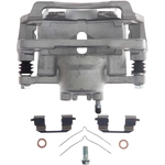 Order Front New Caliper Left by TRUSTAR - CN4490 For Your Vehicle