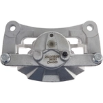 Order Front New Caliper Left by TRUSTAR - CN4500 For Your Vehicle