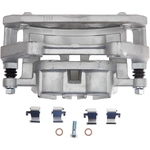 Order Front New Caliper Left by TRUSTAR - CN4547 For Your Vehicle