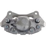 Order Front New Caliper Left by TRUSTAR - CN4596 For Your Vehicle