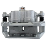 Order UQUALITY - C40106 - Front Left Disc Brake Caliper For Your Vehicle