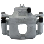 Order UQUALITY - C42062 - Front Left Disc Brake Caliper For Your Vehicle