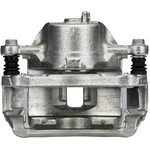 Order Front New Caliper Right by MANDO - 16A5029 For Your Vehicle