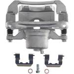 Order NEW CALIPER - CN4495 - Front New Caliper Right For Your Vehicle