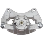 Order Front New Caliper Right by TRUSTAR - CN4305 For Your Vehicle