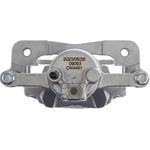 Order Front New Caliper Right by TRUSTAR - CN4491 For Your Vehicle