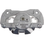 Order Front New Caliper Right by TRUSTAR - CN4587 For Your Vehicle