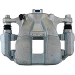 Order UQUALITY - C40133 - Front Right Disc Brake Caliper For Your Vehicle