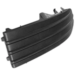 Order Front Passenger Side Bumper Filler - TO1089109 For Your Vehicle