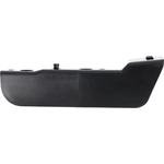 Order Front Passenger Side Fender Splash Shield - TO1251146 For Your Vehicle