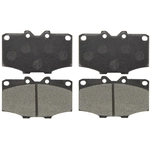 Order SILENCER - OR137 - Disc Brake Pad For Your Vehicle