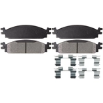 Order SILENCER - OR1376 - Disc Brake Pad For Your Vehicle