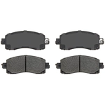 Order SILENCER - OR2045 - Disc Brake Pad For Your Vehicle