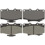 Order SILENCER - OR611 - Disc Brake Pad For Your Vehicle