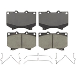 Order SILENCER - OR812 - Disc Brake Pad For Your Vehicle