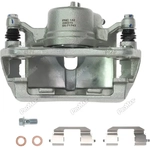 Order Front Right New Caliper With Hardware by PROMAX - 55-71743 For Your Vehicle