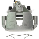 Order Front Right New Caliper With Hardware by PROMAX - 55-71803 For Your Vehicle