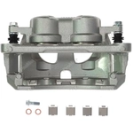 Order Front Right New Caliper With Hardware by PROMAX - 55-72283 For Your Vehicle