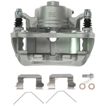 Order Front Right New Caliper With Hardware by PROMAX - 55-72464 For Your Vehicle