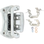 Order Front Right Rebuilt Caliper by QUALITY-BUILT - BC183311 For Your Vehicle