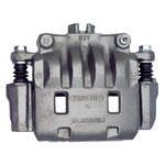 Order ARMATURE DNS - SC2112 - Disc Brake Caliper For Your Vehicle