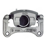 Order ARMATURE DNS - SC2270-1 - Disc Brake Caliper For Your Vehicle