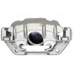 Order ARMATURE DNS - SC2712 - Disc Brake Caliper For Your Vehicle