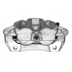 Order ARMATURE DNS - SC3896 - Disc Brake Caliper For Your Vehicle