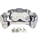 Order ARMATURE DNS - SC4032 - Disc Brake Caliper For Your Vehicle