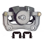 Order ARMATURE DNS - SC5122 - Disc Brake Caliper For Your Vehicle