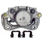 Order ARMATURE DNS - SC5158 - Disc Brake Caliper For Your Vehicle