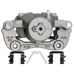 Order ARMATURE DNS - SC5180 - Disc Brake Caliper For Your Vehicle