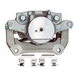 Order ARMATURE DNS - SC5210 - Disc Brake Caliper For Your Vehicle