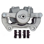 Order ARMATURE DNS - SC5226 - Disc Brake Caliper For Your Vehicle