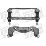 Order Front Right Rebuilt Caliper With Hardware by ARMATURE DNS - SC0328 For Your Vehicle