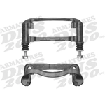 Order Front Right Rebuilt Caliper With Hardware by ARMATURE DNS - SC1550 For Your Vehicle