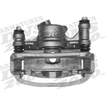 Order Front Right Rebuilt Caliper With Hardware by ARMATURE DNS - SC1758 For Your Vehicle